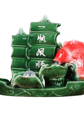 陶瓷自动循环流水养鱼盆过滤器室内鱼缸增氧喷泉瀑布招财造景摆件
