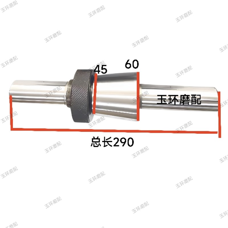 M1432A M1420 M1320 M131W砂轮平衡芯轴 M1432B 1332外圆磨床配件