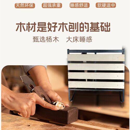 床头靠垫靠背垫孕妇护腰骨折老人起床床垫电动升降护理床垫神器