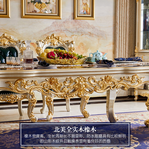 欧式大理石餐桌椅组合美式大小户型全实木长方形餐厅饭桌家用餐台