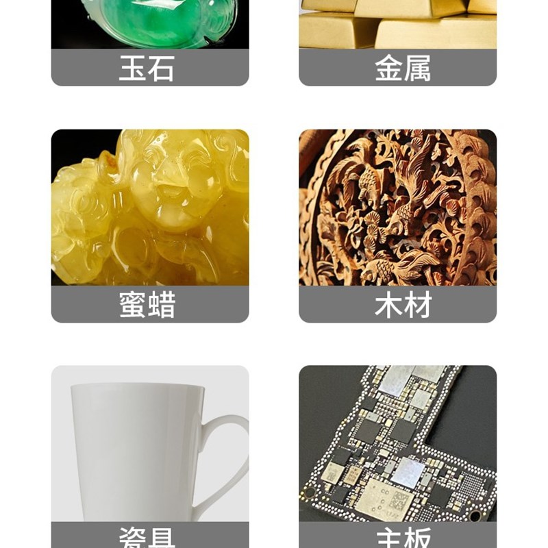 蚂蚁昕小型电动木雕打磨笔手持雕刻抛光工具迷你电磨打磨机切割笔