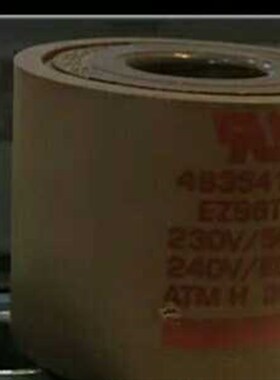 电磁阀线圈483541T1 EZ96T 483824T1 EZ97T1 19W 486265S2 DZ14T1