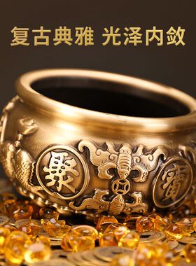 大小号八福黄铜聚宝盆摆件家用办公室装饰品招财进宝开业乔迁礼品