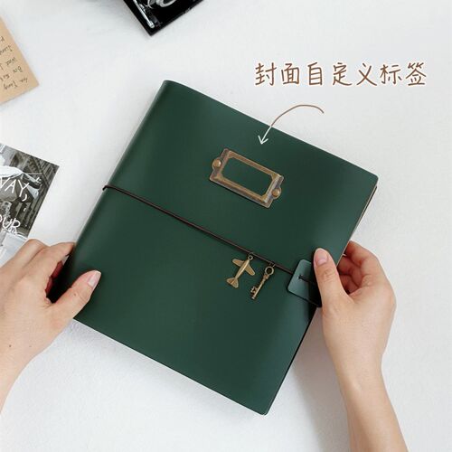 方皮革活页相册 简约diy手工毕业送老师礼物手账本情侣记录册影集