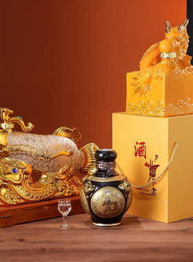高档陶瓷金色龙鱼空酒瓶创意工艺摆件5斤 10斤装白酒酒坛密封收藏