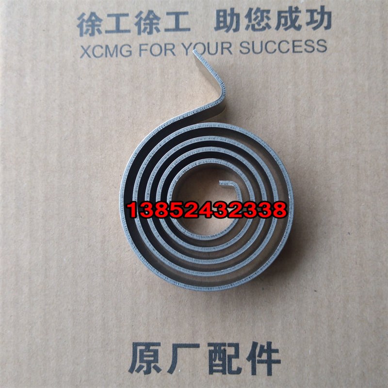 徐工压路机离合踏板回位簧22吨26吨油门离合圆形钢片弹簧XS265JS