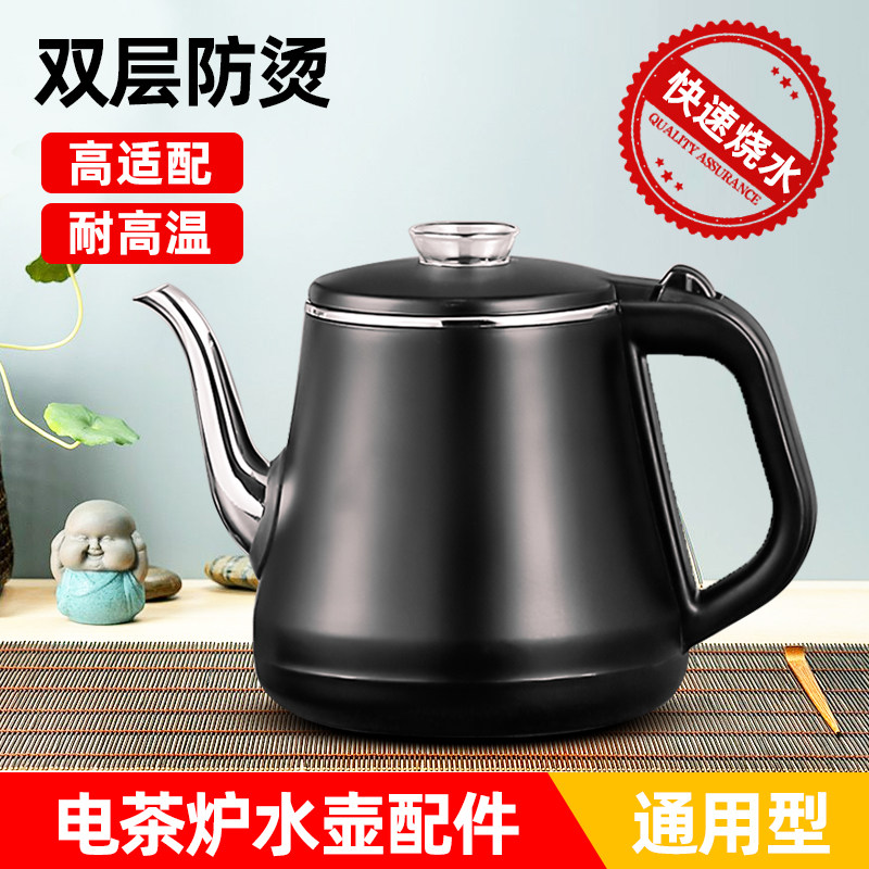茶吧机通用烧水壶不锈钢荼壶保温泡茶壶饮水机专用玻璃茶壶耐高温图片