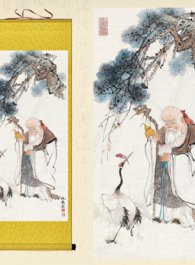南极仙翁画像挂画寿星祝寿图卷轴画客厅书房丝绸画送长辈贺寿礼品