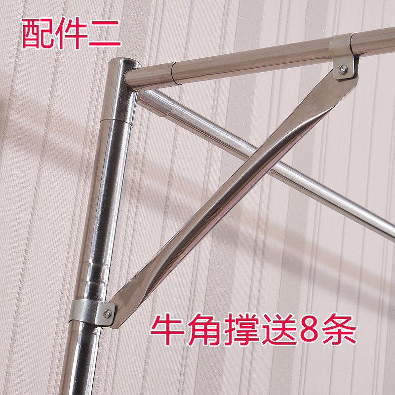 定制蚊帐支架加粗加厚四柱支架蚊帐不锈钢支架蚊帐支架杆 单买