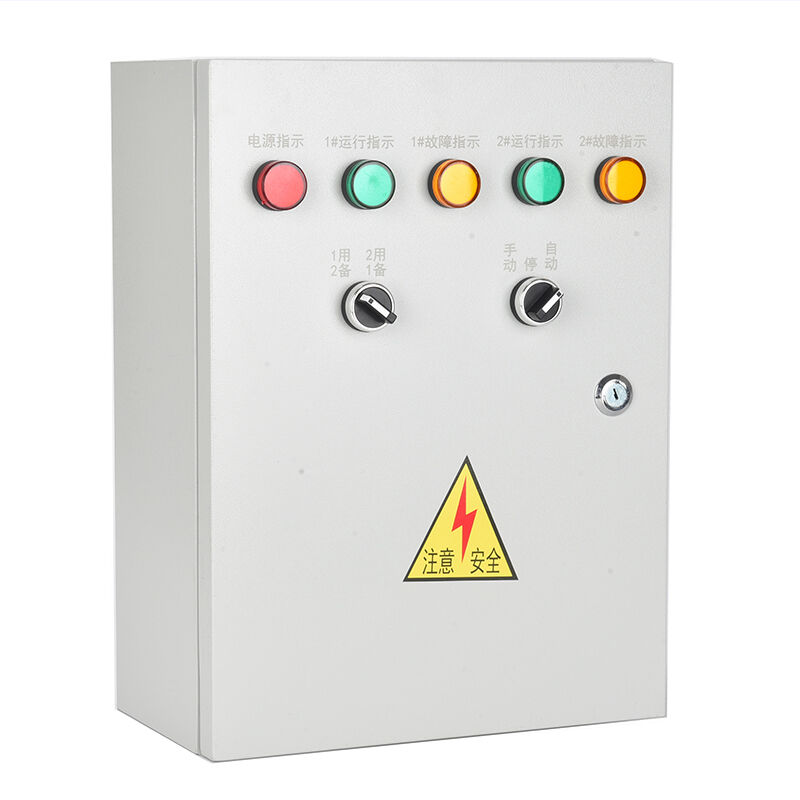 水泵控制箱一用一备自动液位浮球潜污排污水泵控制柜380V配电箱不