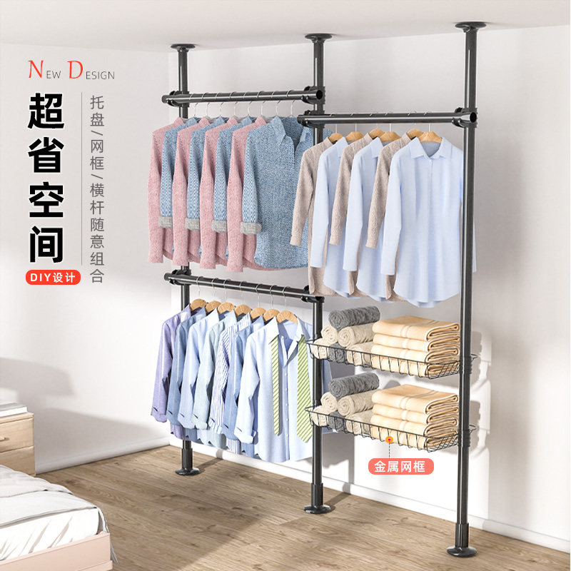 顶天立地挂衣架落地卧室床头晚上放衣服神器简易转角置衣架衣帽架