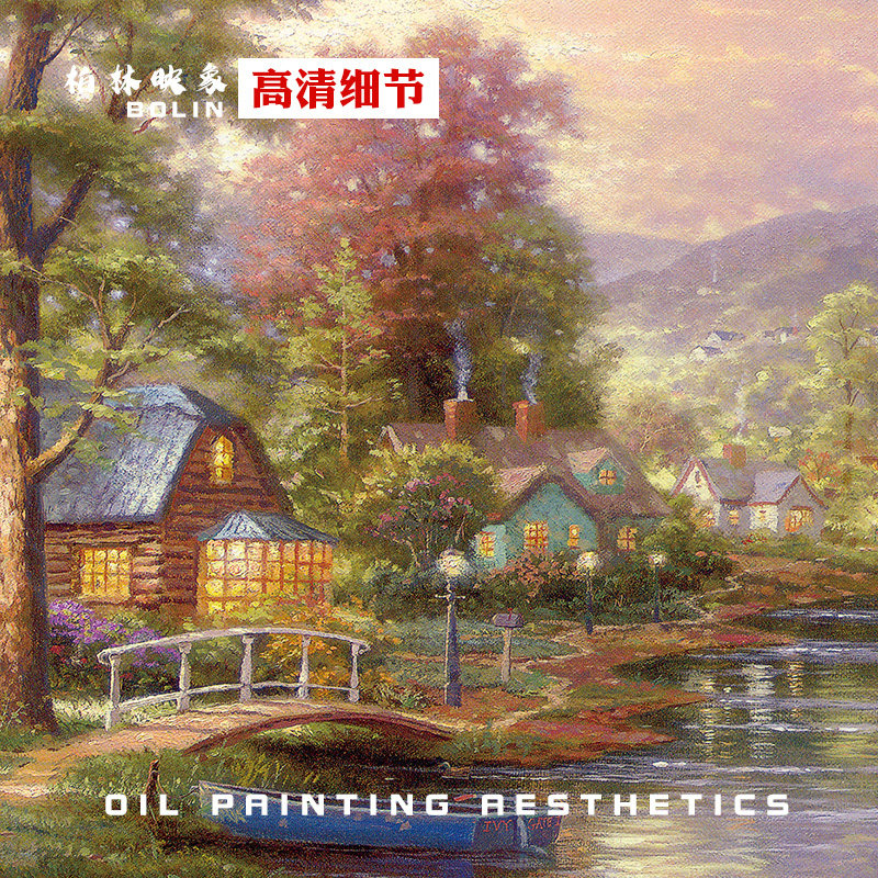欧式艺术墙纸风景油画美式田园客厅卧室电视背景墙装饰贴画墙贴