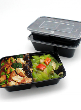 一次性长方形餐盒625三格500二格透明黑色饭盒650双格分格打包盒