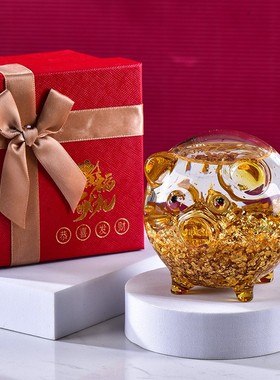 法兰晶创意礼物招财金猪摆件装饰品工艺品祝福礼品摆件礼盒装