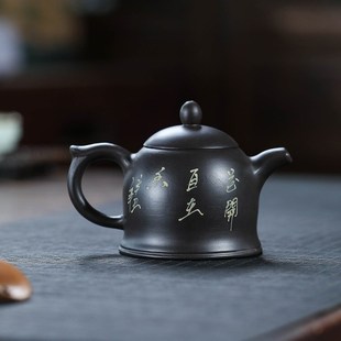新品宜兴原矿紫砂壶黑泥悦心秦权泥绘花开富贵壶190毫升茶具