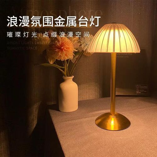 水晶复古台灯餐厅酒吧咖啡厅轻奢氛围床头灯充电小夜灯主卧高级感