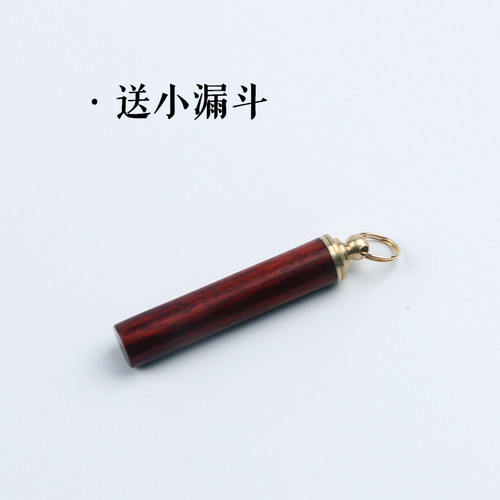 实木鼻烟壶 赞比亚血檀 乌木紫光檀 木质鼻烟壶 小巧便携精致手工