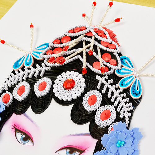 衍纸线稿图套装粉衣京剧花旦中国风潮古风成人手工礼物DIY材料包