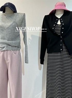 湖蓝色针织上衣女设计感吊带圆领假两件层次感短款上衣打底2024春