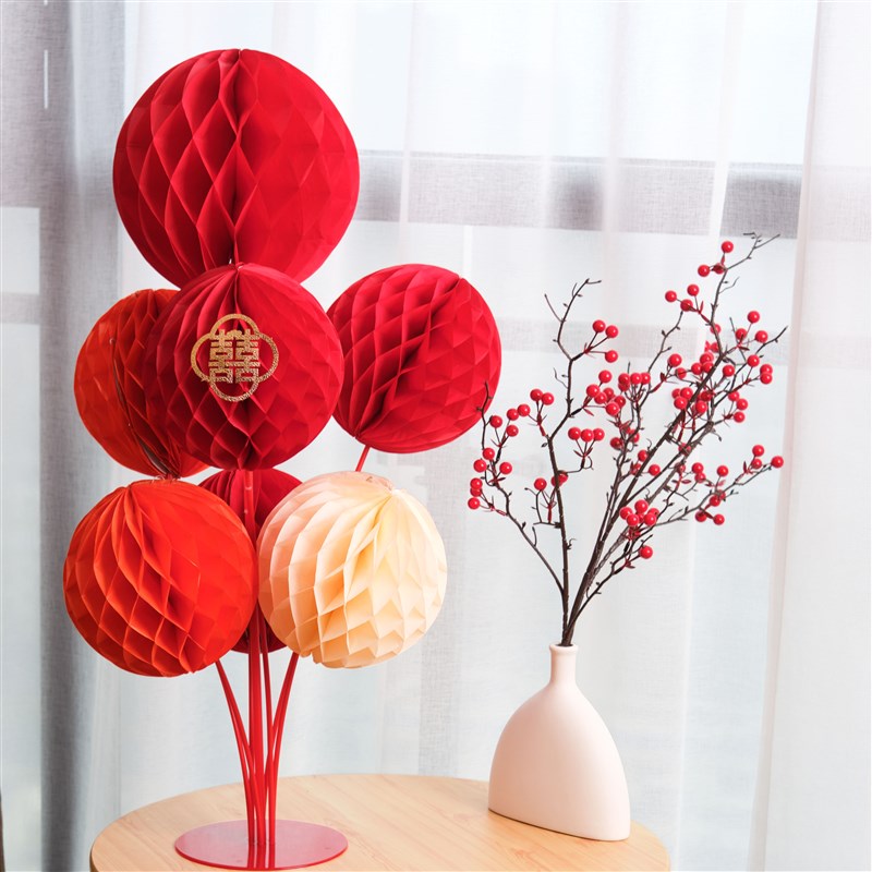 蜂窝球支架桌摆婚房布置客厅牀头柜布置简约结婚喜庆用品创意喜庆