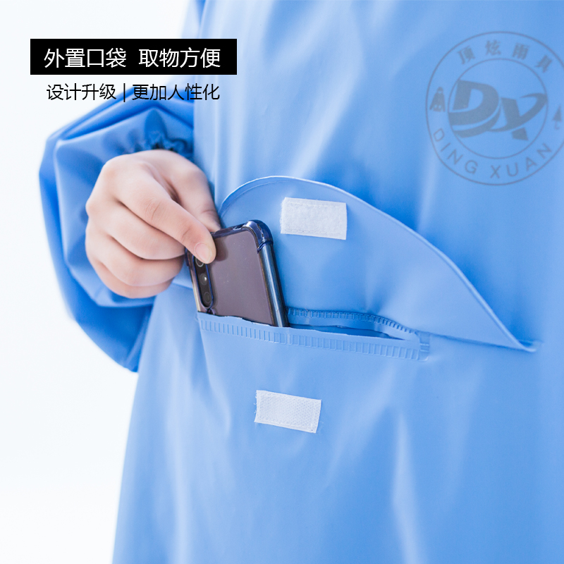 顶炫有袖雨衣全身防暴雨电动摩托自行车男女款单人加厚加大雨披