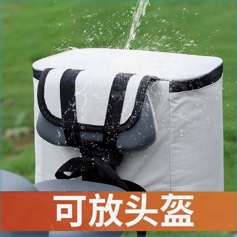 电动车小牛适用代驾号充电器雨衣驮后座包后架包九改装防水尾包于