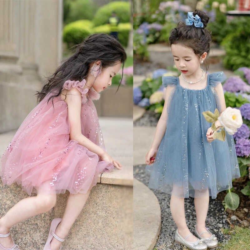 24年夏季女童吊带背心连衣裙网纱蓬蓬裙小女孩生日公主裙小礼裙,童装/婴儿装/亲子装,连衣裙,淘宝优惠券,粉丝福利购,淘宝优惠卷