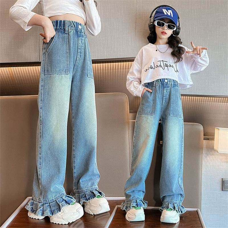 女童牛仔裤春装2024新款洋气春秋季女孩宽松长裤韩版休闲阔腿裤子,童装/婴儿装/亲子装,儿童牛仔裤,淘宝优惠券,粉丝福利购,淘宝优惠卷