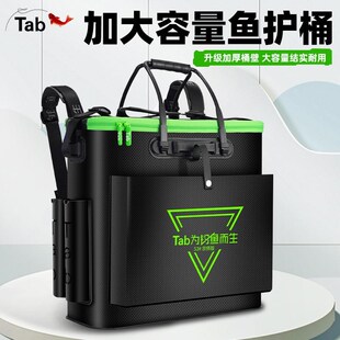 正品钓鱼桶手提桶多功能鱼护桶活鱼桶一体成型硬壳鱼箱装鱼桶