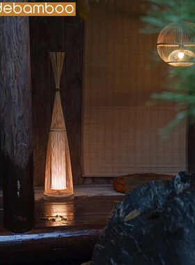 若谷十竹家 侘寂风落地灯 中式日式客厅古风禅意地灯 卧室竹编灯