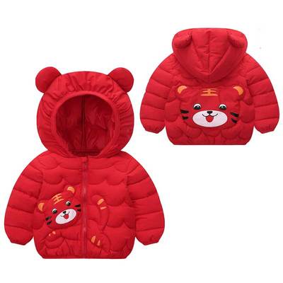 婴儿冬装0-6个月男宝宝冬季棉衣服一3岁男女童薄棉袄儿童羽绒棉服