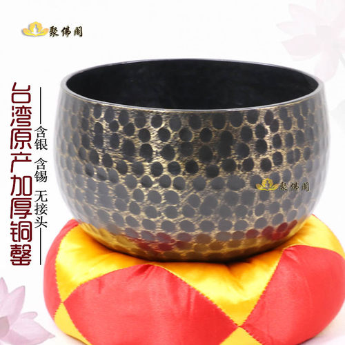 台湾法器手打铜磬 纯铜罄钵3寸4寸5寸6寸7寸8寸9寸铜罄 铜磬