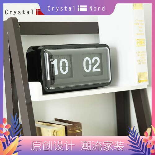 自动北欧翻页钟桌面翻页时钟客厅翻牌钟电子数字座钟台钟挂钟钟表