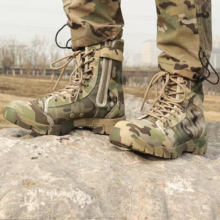 户外战术靴高帮男超轻作战靴女四季款透气保安鞋登山鞋爬山徒步鞋