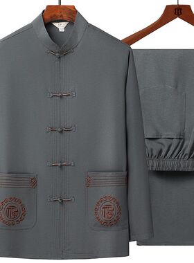 唐装男士爸爸夏装春秋季长袖爷爷中国风汉服中老年人立领爆款套装