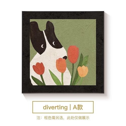 中古餐厅装饰画多巴胺卡通动物饭厅墙面挂画复古小众艺术卧室壁画