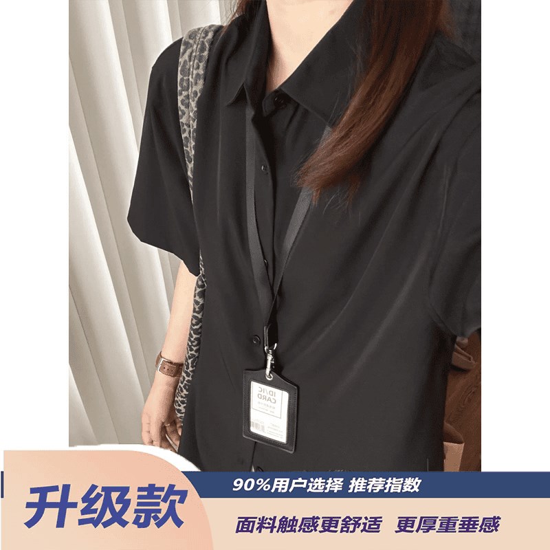 黑色冰丝短袖衬衫男夏季薄款宽松休闲衬衣高级感叠穿防晒外套XL图片