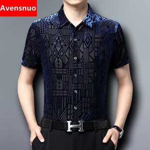 短袖衬衫男夏季2023蕾丝款冰丝男款镂空衬衣休闲中年男士夏装上衣