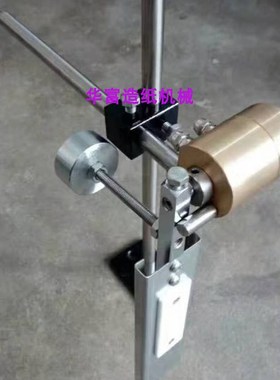 造纸用网布传感器 瓦楞纸机纠偏器 毛毯气动校正器 涂布纸调偏器