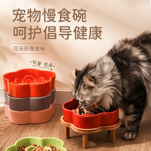 带木架宠物陶瓷慢食碗猫碗狗碗加高狗碗中大型犬餐盘防噎缓食狗盆