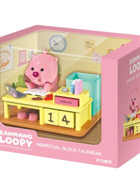 韩国直邮lopy可爱露比公仔日历台万年历笔筒生日礼物创意玩具