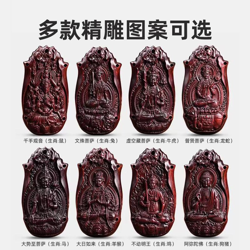 专用于理想L8紫檀木钥匙套L7汽车L9高档mega全包保护壳one男士扣