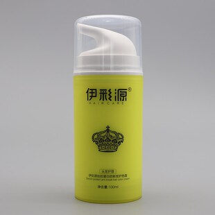 JOVIN伊彩源丝胶蛋白防断发护色霜烫发卷发棒伴侣抗热蛋白乳隔热