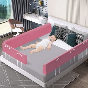 婴儿床护栏软包儿童拼接床护边围挡纯棉宝宝床防护围栏床护栏