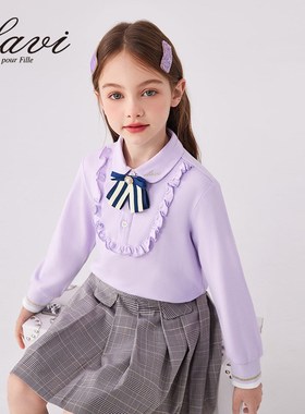 LAVI儿童polo衫长袖t恤衫春秋薄款童装2024新款女孩打底衫弹力棉