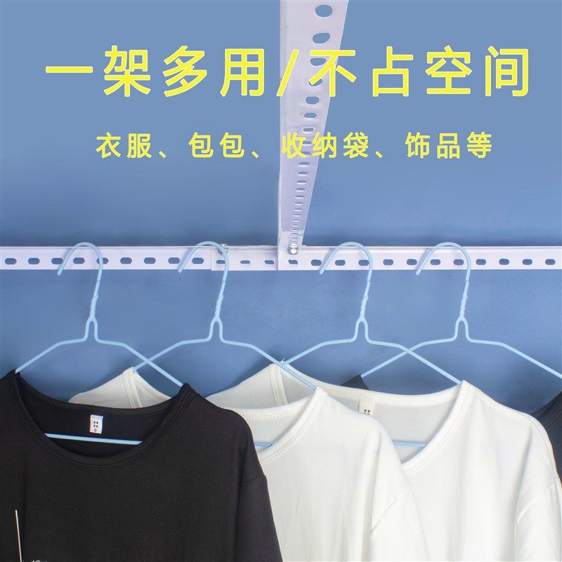 学生寝室遮光宿舍牀帘支架上铺可伸缩窗帘蚊帐专用烤漆角钢牀架子
