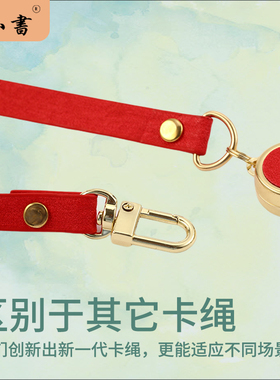 金属塑料伸缩扣胸卡挂绳扣子钥匙扣胸牌工作牌可伸缩钢丝证件扣定