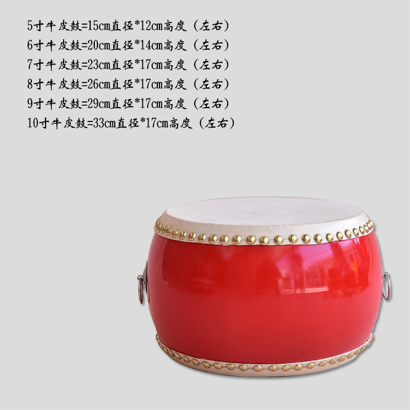 专业纯响铜三句半道具套装中场大场锣鼓镲成人舞台表演乐器包邮