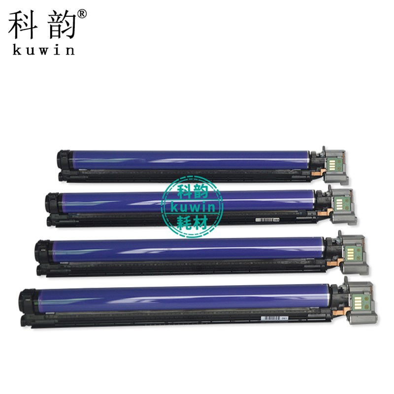 科韵适用富士施乐C7525硒鼓 7530 7535 7545 7556 7835 7845 7855