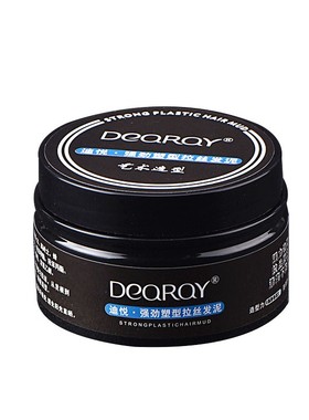 拉丝发泥迪悦强劲塑型膏男士抓发型蓬松造型啫喱清香持久定型发蜡